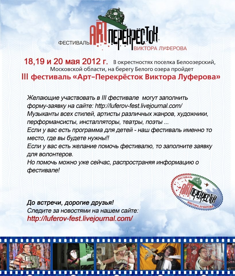 Фото профиля