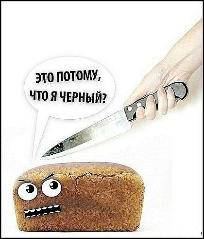 Константин Дзержинский | Волгоград