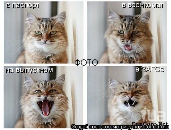 №57, Андрій Кулакевич, Ровно №57, Андрій Кулакевич, Ровно