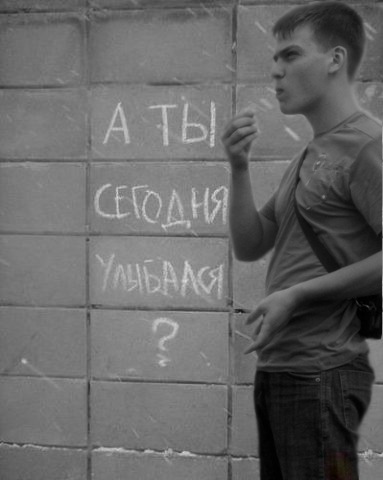 №74, Кирилл Фила, 124 года, Тихвин, Россия №74, Кирилл Фила, 124 года, Тихвин, Россия