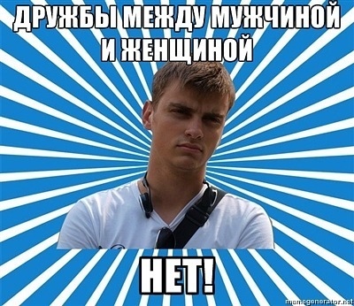 №82, Наталья Кривилева, Ижевск №82, Наталья Кривилева, Ижевск