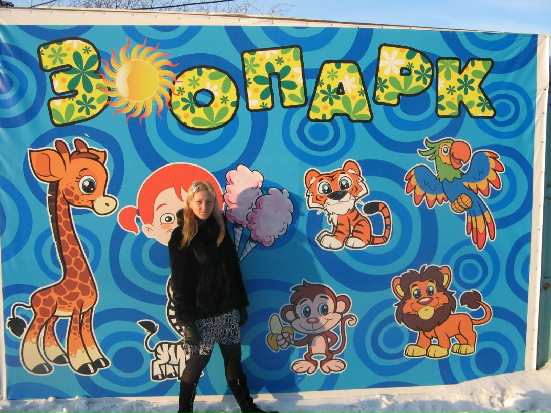 Александр Морозов | Железногорск