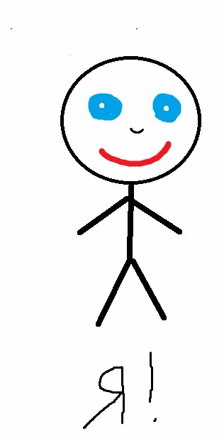 Никита Попов | Самара