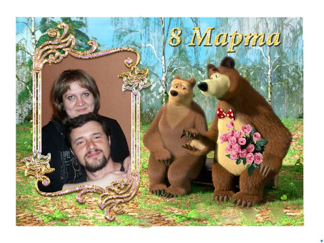 Людмила Скржинская | Ейск