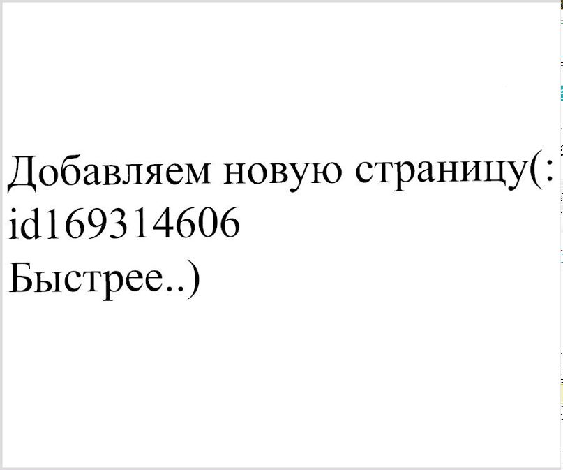 Валерия Зайцева | 