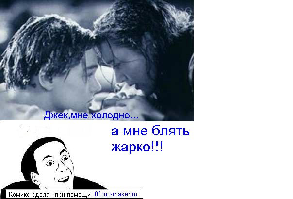 №73, Вероника Воскресенская, 23.4.1997 №73, Вероника Воскресенская, 23.4.1997
