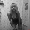 Аватар: Марина Морозова