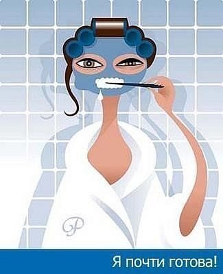 Дашулька Бондарчук ツ | Новосибирск