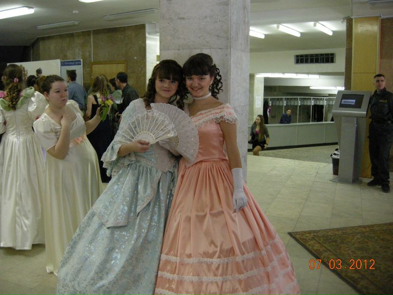 Мария Плачинда | Москва