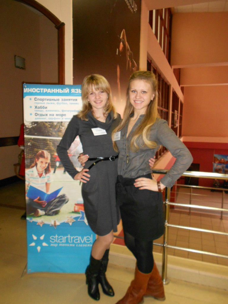 Екатерина Кузнецова | Томск