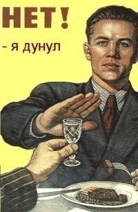 Алеша Пешкин V.S | Москва