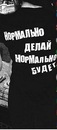 Азамат Каримов, , 10.05