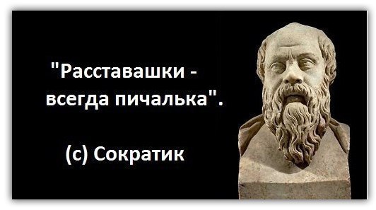№75, Мария Круглова, Москва №75, Мария Круглова, Москва