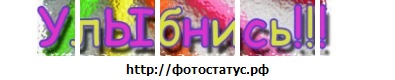 №2, Женя Диденко, 18.07.1992, Фрунзе №2, Женя Диденко, 18.07.1992, Фрунзе