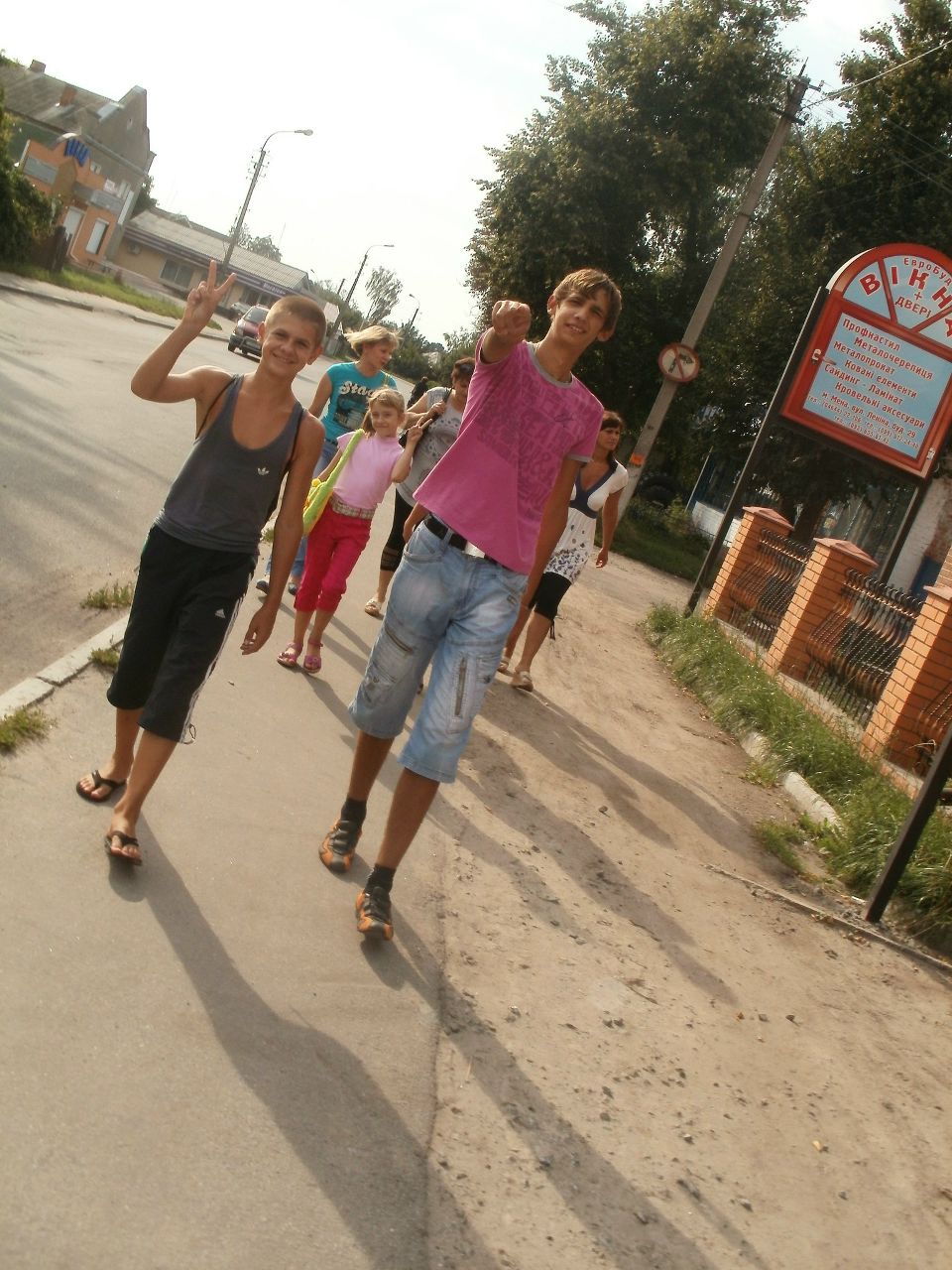 Максим Вартовой | New York City