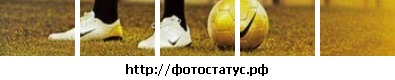 №23, Денис Андриец, Киев №23, Денис Андриец, Киев