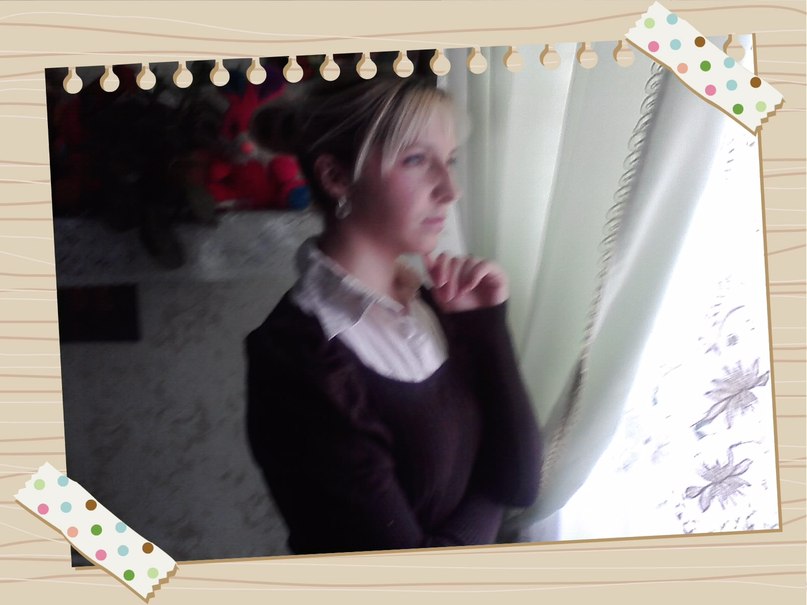 Ирина Петренко Петровна | Киев