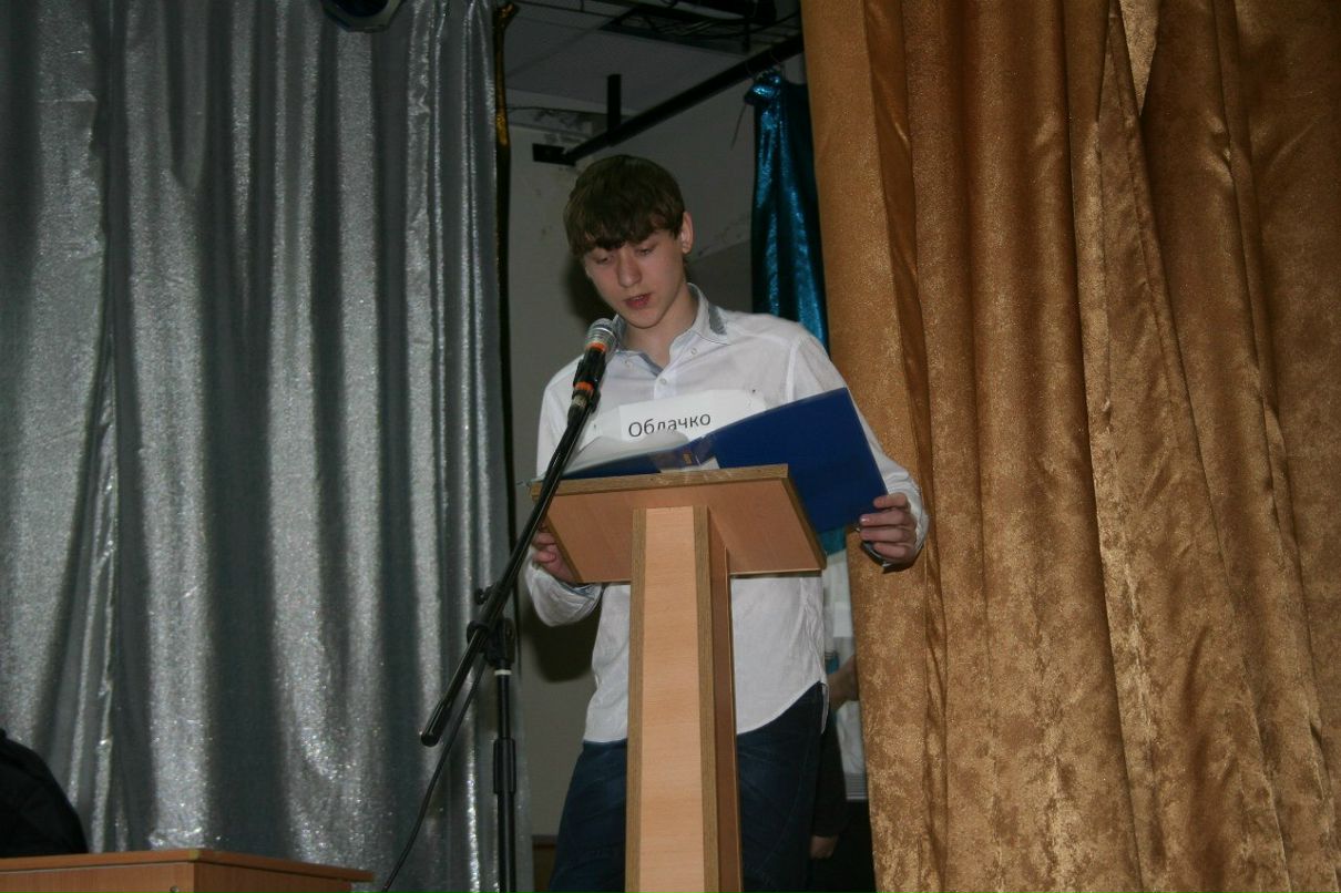 Dima Kabanov | Мегион