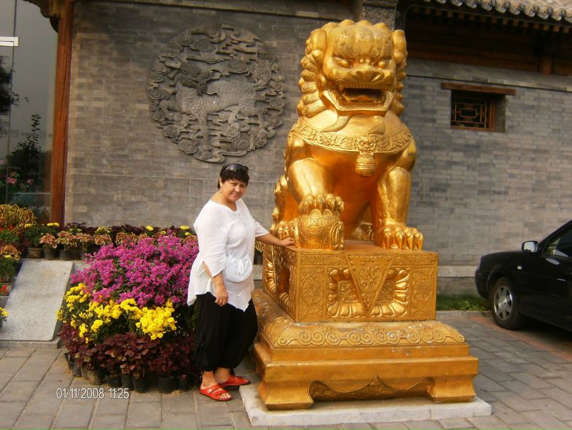 Резеда Каримова | Казань