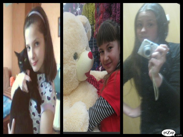 №43, Диана Исламова, 25 лет №43, Диана Исламова, 25 лет