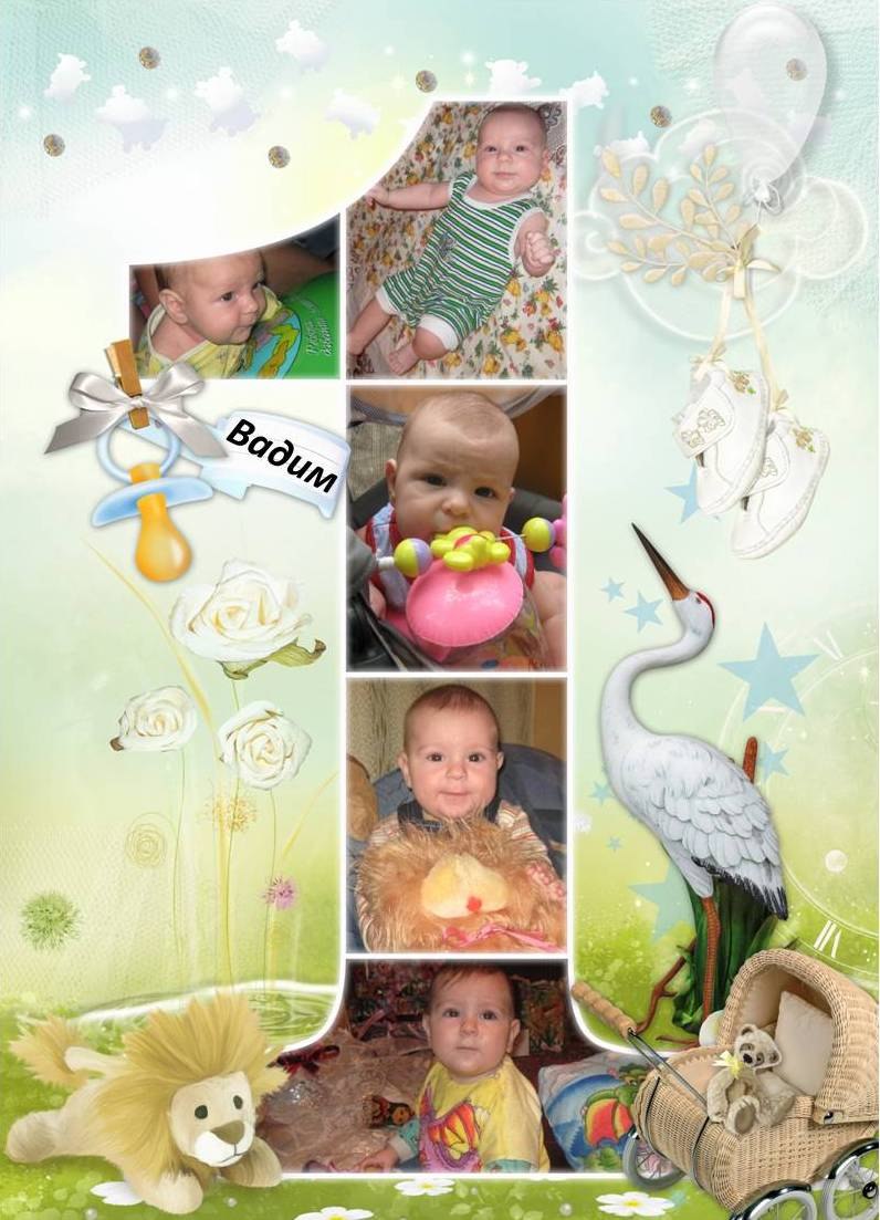 Ирина Шестакова | Горловка