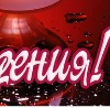 №44, Лера Капля, 27 лет, Орехов №44, Лера Капля, 27 лет, Орехов