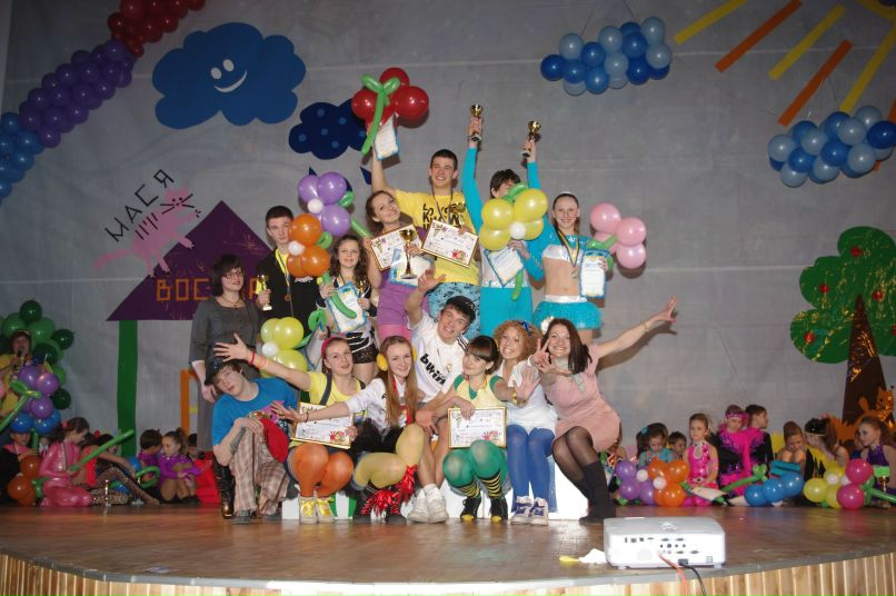 Алёна Кот | Павлоград