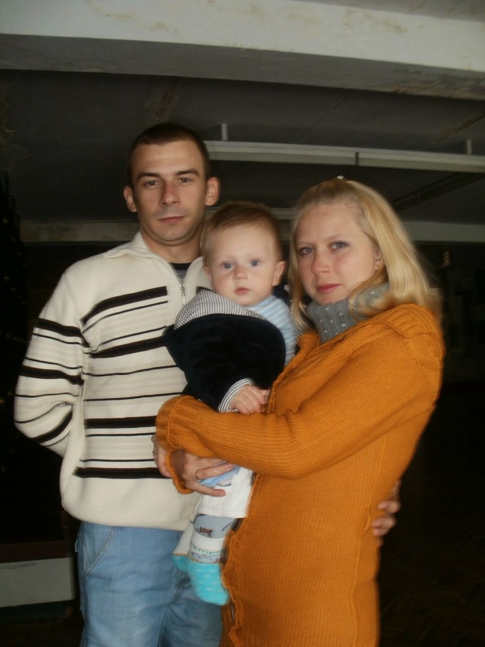 Саша Куликов | Днепр (Днепропетровск)