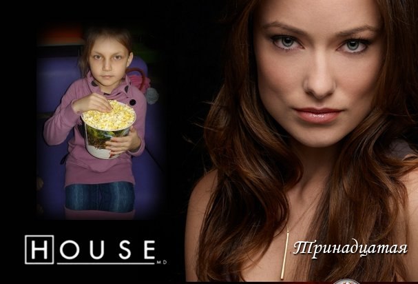 Лиза Петрова | Чебоксары