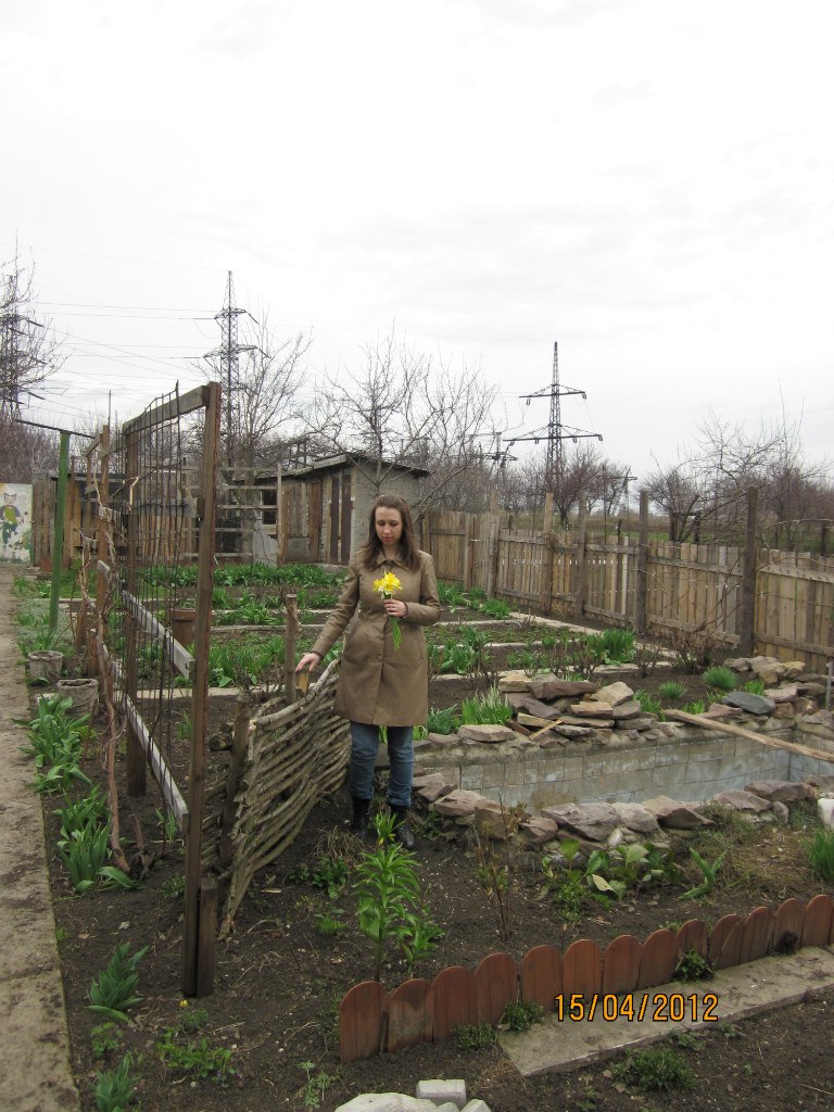 Анна Рипак | Донецк