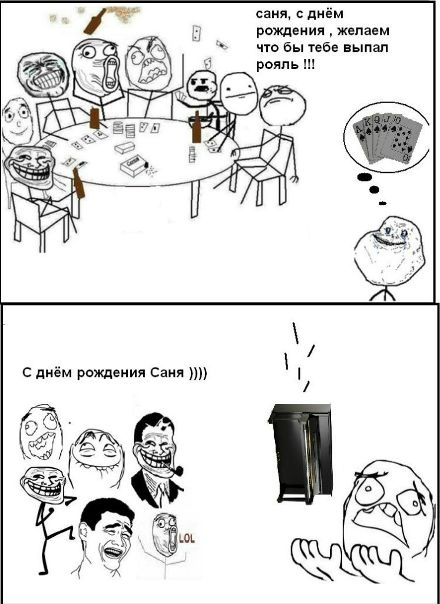 №166, Артём Хайло, Харьков №166, Артём Хайло, Харьков