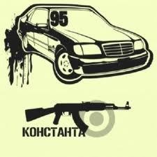 Павел Gusar ♣ | Луцк