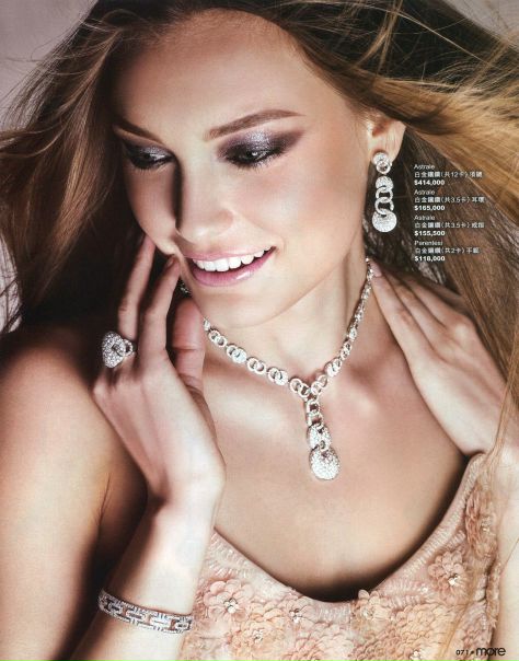 №77, Анна Хаперская, Москва, Россия №77, Анна Хаперская, Москва, Россия