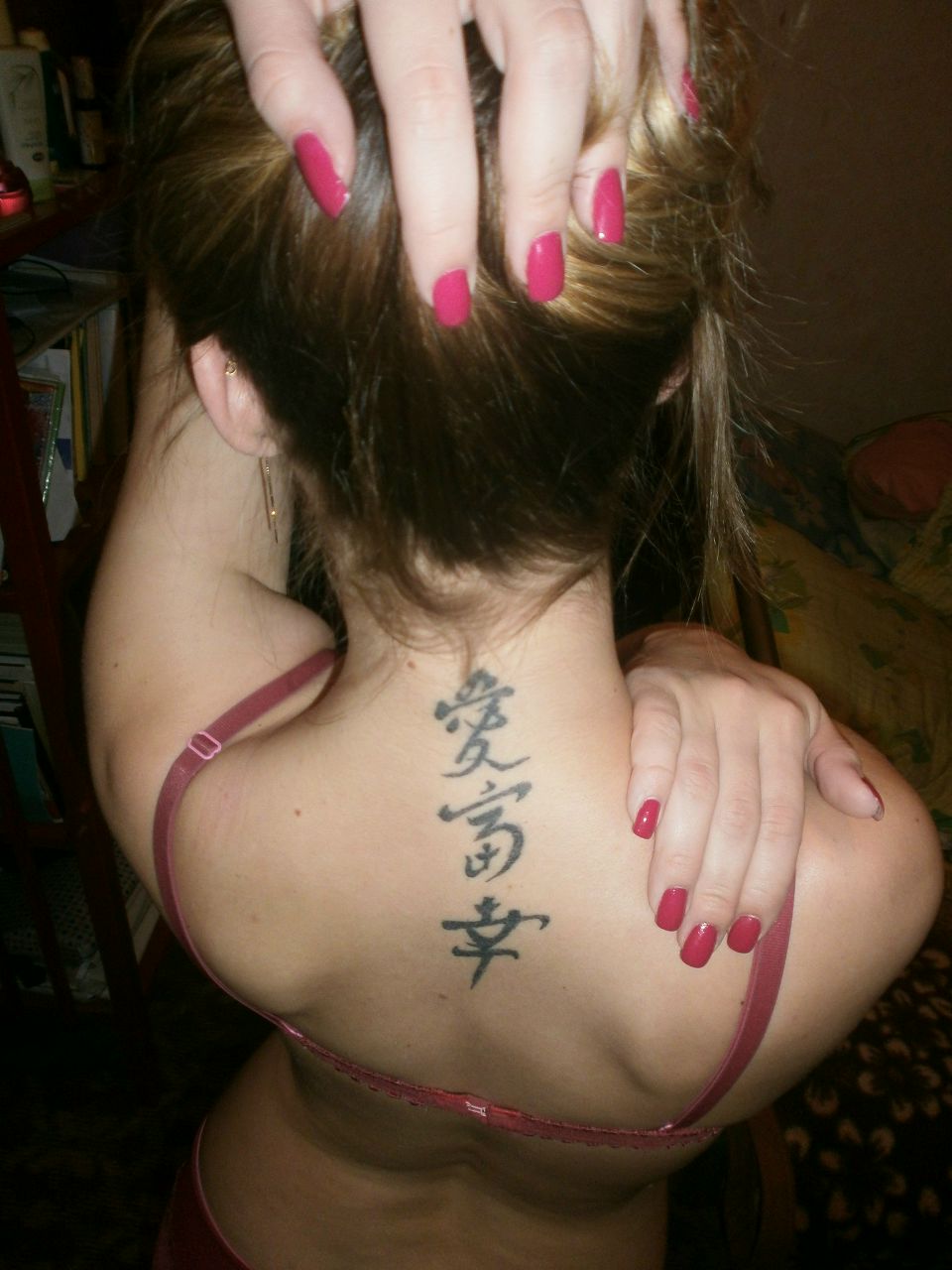 Виктория Кузьменко | Черкассы