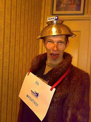 Сизый Сизый | 