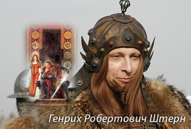 Айдар Мустакимов | Казань