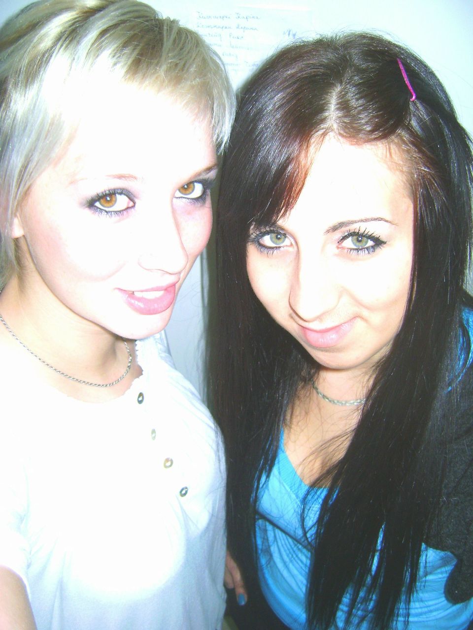 Іра Бобуська | Мукачево