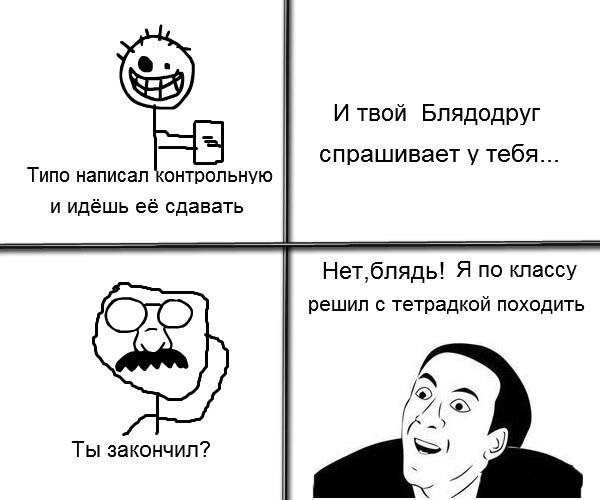 Олександр Німчик Юрійович | Севастополь