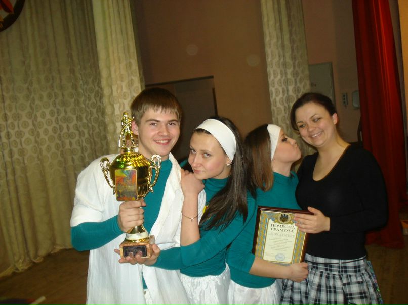 Екатерина Ильина | Луганск