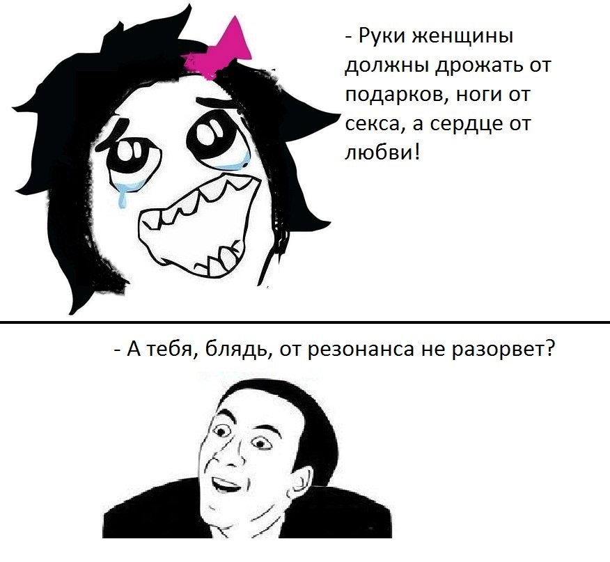 Паша *** | Санкт-Петербург