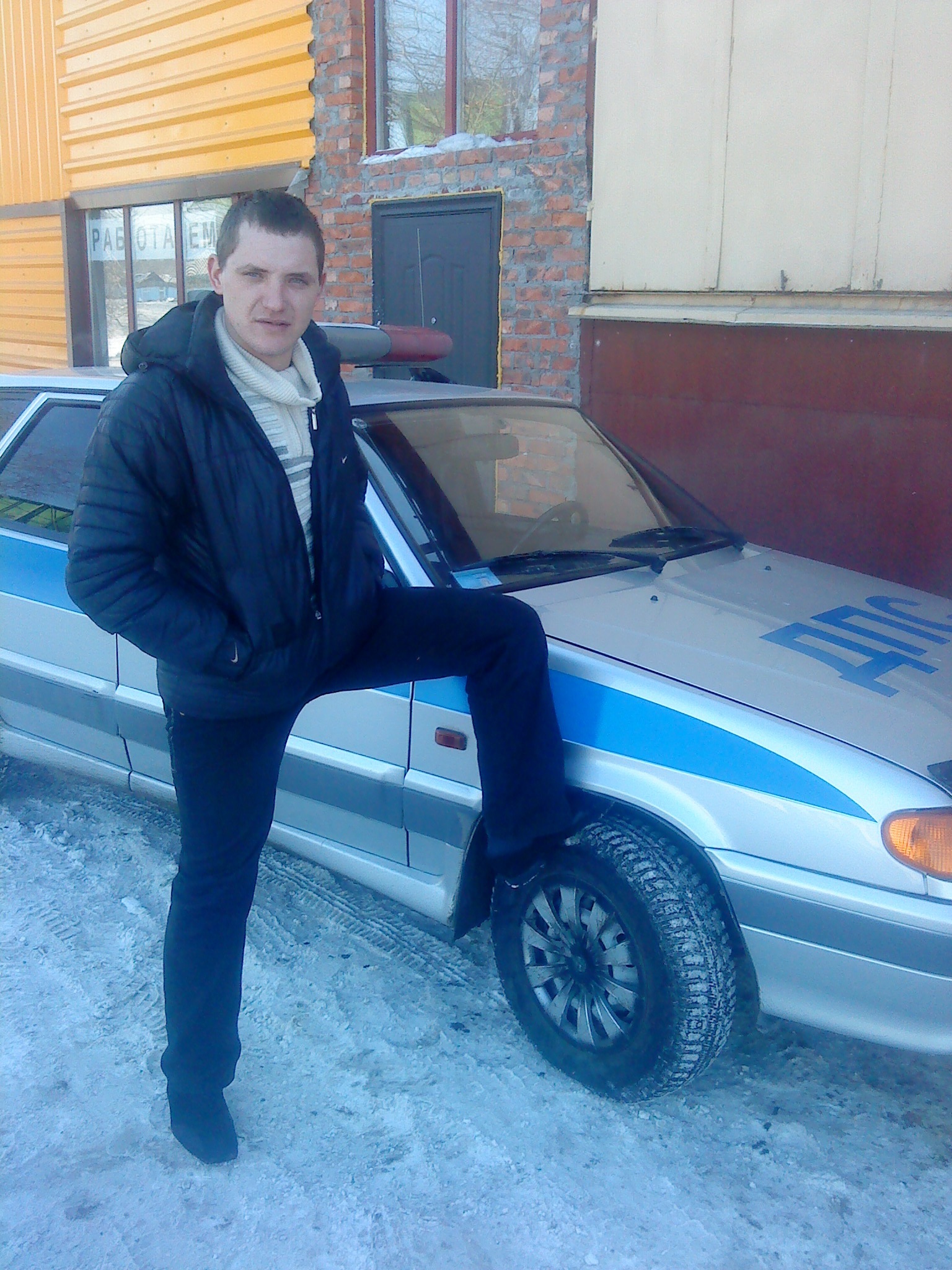 Фото профиля