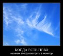 Фотография Кутало Татьяны