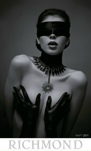 №7, Алиса Фрей №7, Алиса Фрей