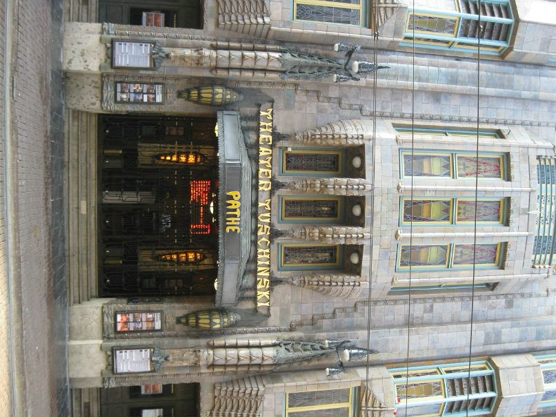 Даринка Матвийченко | 