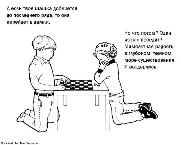 Антон Герштейн TonyForeverYoung | Иерусалим