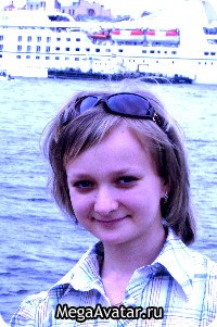 Татьяна Макарова | Ромоданово
