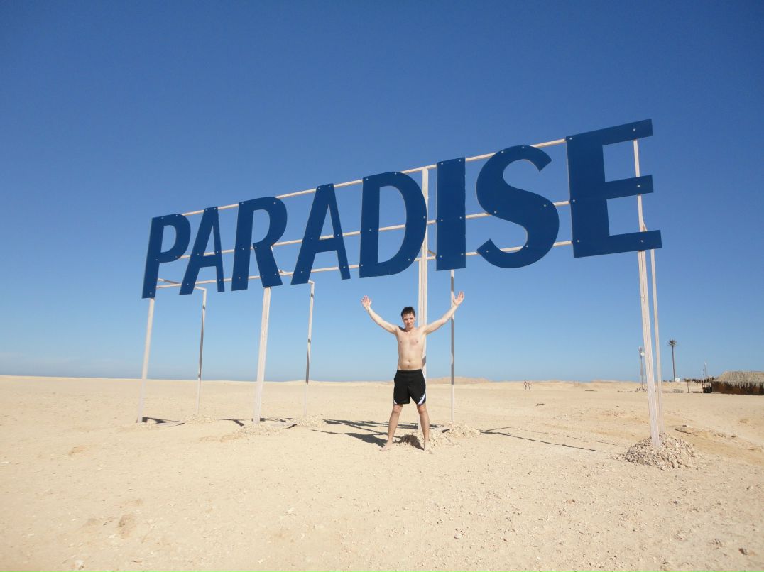 Victor Kolomiytsev | Санкт-Петербург