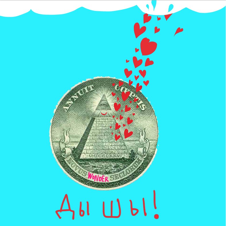 Саша Новицкая | 