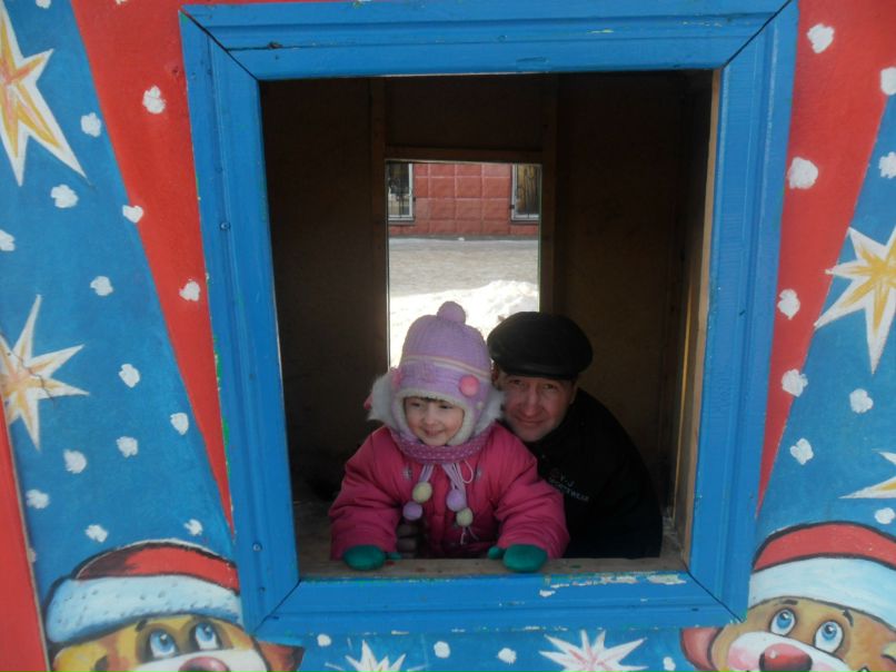 Наталья Ермолаева | Бугуруслан