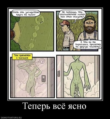 Владимир Крикун | Николаев